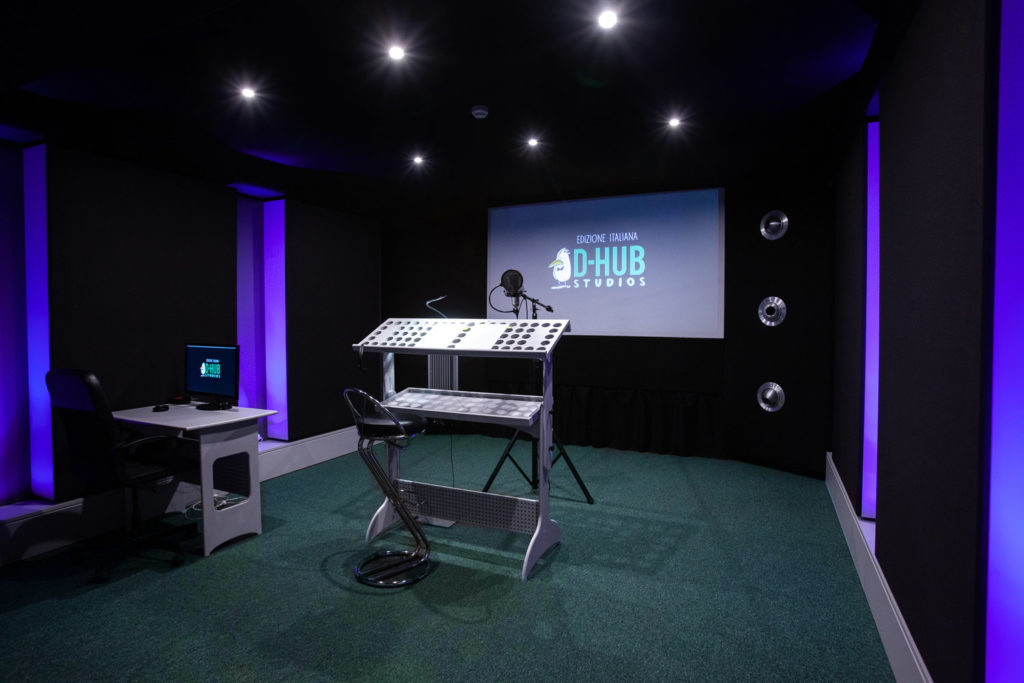 DHUB_rooms_dubbing_02_1500